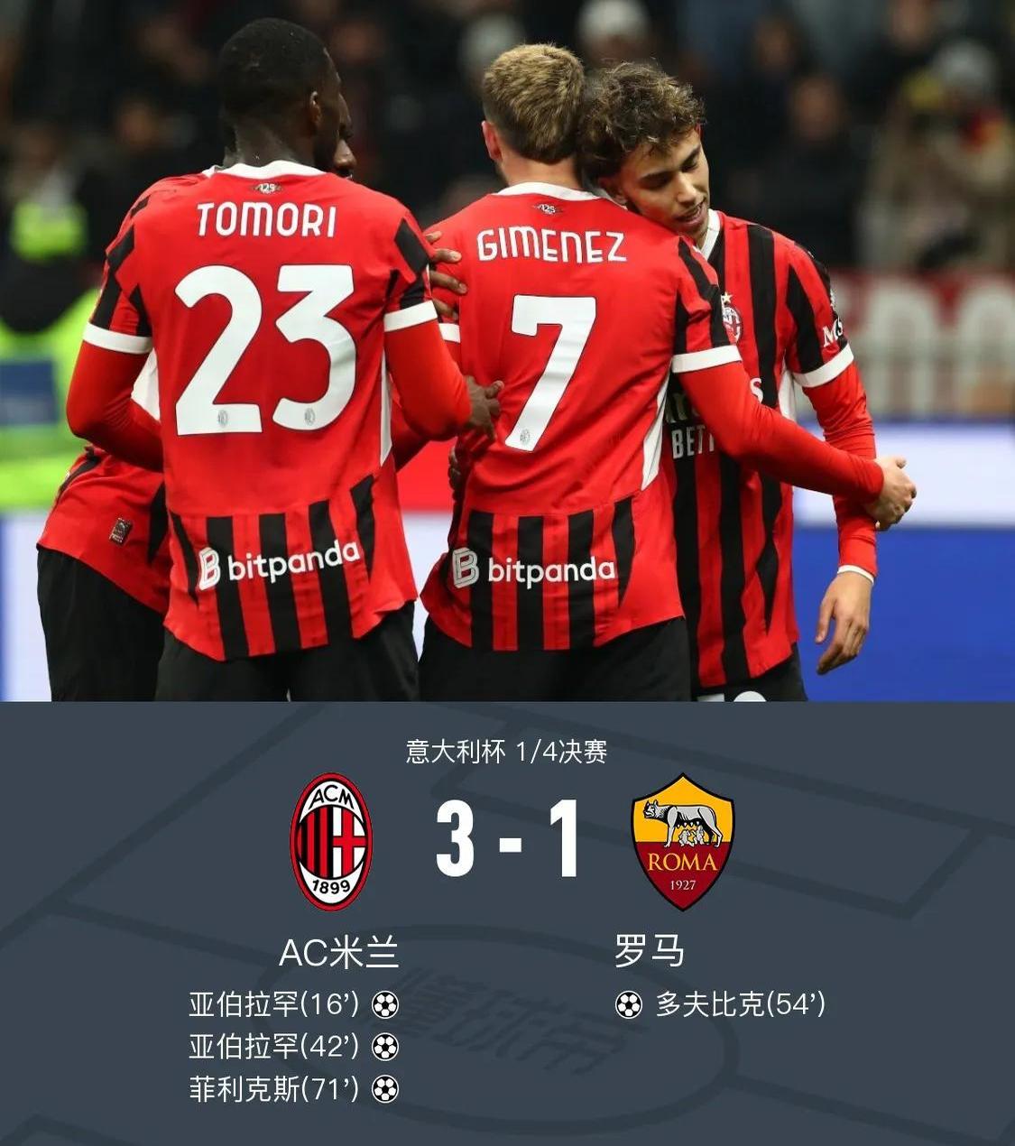 爱游戏官网-转折点塞维利亚调整名单，德甲转会期攻防权衡，态度坚定，阵容厚度经受考验的简单介绍