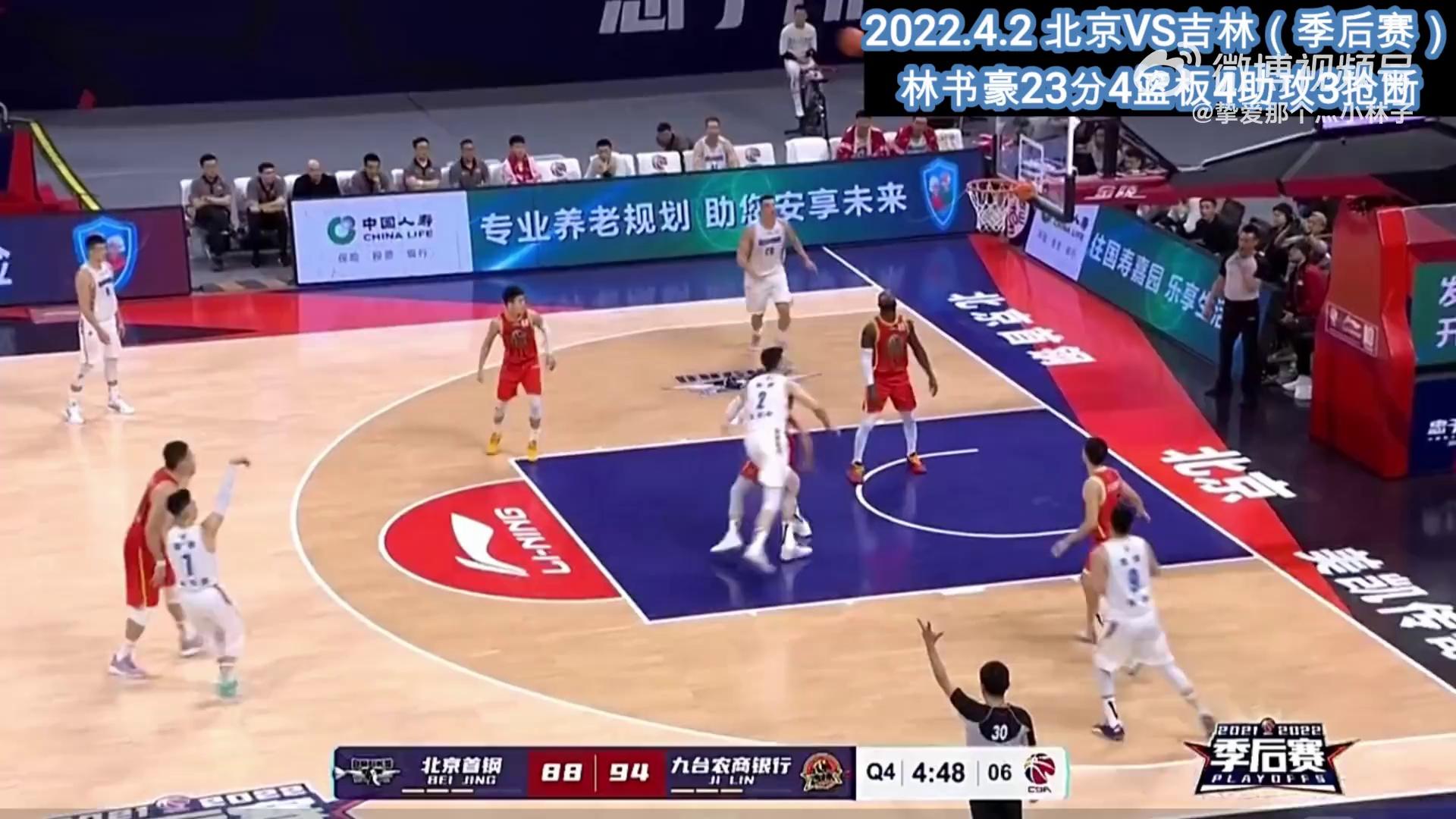 包含今晚突围战来临；多伦多猛龙围绕CBA季后赛官宣签约；球迷炸锅；医务组通报恢复的词条